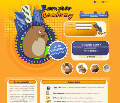 Page daccueil de Hamster Academy
